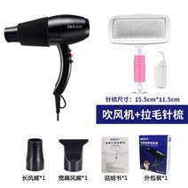 강아지 고양이 털말리기 스탠드 펫 드라이기 블로어 에어탱크 대형견 펫드라이룸 건조기 반려동물, 더블세트