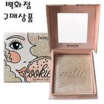 베네피트BOP블론저하이라이터 5종full size 선택-쿠키/티클/트윙클/훌라/훌라라이트, 훌라