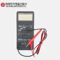 태광전자 TK-4003 디지털 절연저항계 누전테스터 메가테스터기, 1개
