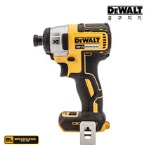 디월트 DCF887N 18V충전임팩드릴 브러쉬리스 베어툴 본체
