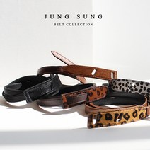 정성잡화점 여성용 호피 가죽 벨트 허리띠