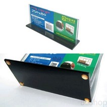 카탈로그 스탠드 종이 팜플렛 꽂이 거치대 250X80