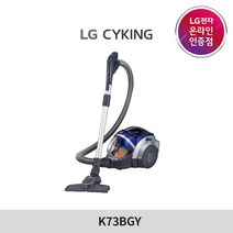 LG 판매 슈퍼싸이킹 주니어 청소기 K73BGY