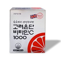 고려은단 비타민C 1000 120정, 쿠팡해피스토어 1, 쿠팡해피스토어 본상품선택, 쿠팡해피스토어 본상품선택