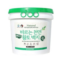 바르는 편백토벽지 10 L 가지색상선택가능 황토벽지, 순백색