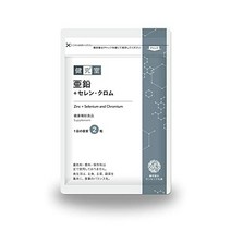 아연 + 셀레늄 크롬 확실히 30일분 (영양기능식품) 셀레늄 크롬도 배합 亜鉛+セレン・クロム しっかり30日分 (栄養機能食品) セレン・クロムも配合 サンセリテのサプリメントはすべて国内G