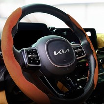 전차종 얇은 핸들커버 핸들클립 논슬립 여름 겨울 사계절 현대 기아 쌍용 등 00661, 2번 알칸타라 브라운