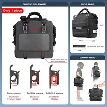 옆으로매는가방 여성크로스가방 남성크로스가방 Rhinowalk-20L 오토바이 가방 모터 새들백 사이드 1 또는