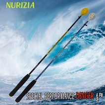 NURIZIA 벵에돔 밑밥주걱 크릴주걱 마끼주걱 벵에돔 전용주걱 벵에돔솔채 크릴숟가락 파우더 메지나 카멜레온빵가루, 화이트