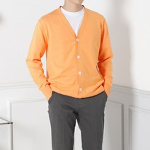 캐시라이크 13컬러 부드러운 가디건