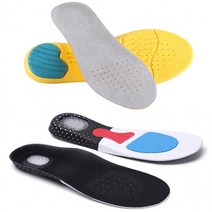 에어쿠션 운동화 기능성 구두 군화 메모리폼 골프 인솔 에어아치 깔창 군대 군인