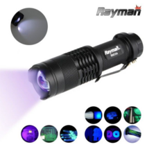 보드미 UV라이트 레이맨 RM104 UV 후레쉬 자외선램프 위폐검사 365nm, free