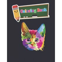 Coloring Book: 100 Animals for Stress Relieving Designs Animals Flowers Patterns And So Much More ... Paperback, Independently Published
