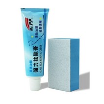 자동차 유막제거제 발수코팅제 유리 코팅 필름 제거 크림 오일 클리너 degreaser, 1 세트