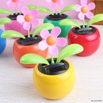 노호혼 5가지색상/차량용 흔들인형/자동차인형/태양열 흔들흔들/태양광 장난감 포굿드라이브, 꽃/주황, 1개