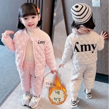 루라줌) 아기 유아 아동 키즈 돌아기 두돌 누빔 깔깔이 알파벳 자수 상하복세트 등원룩 어린이집 트레이닝 상하세트 배기팬츠 겨울 상하복 세트 어린이집 외출복 여벌옷 츄리닝 세트 조카