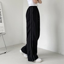 옆줄 라인 배색 스트링 조거 와이드 트레이닝 팬츠