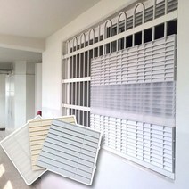[딜]누적판매 20 000개!통기맨 사생활보호 창문가리개, 그레이 25cm