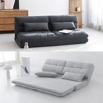 마켓비 AMBO 3인 좌식 소파베드 패브릭 쇼파 겸 침대 거실 카페 3인용 오피스텔 원룸, 라이트그레이