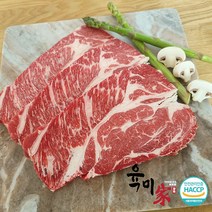 [육미가] 프라임등급 최고급알목심 (스테이크용 or 구이용) 2.5kg 5kg 10kg HACCP 인증, 5kg