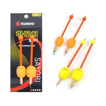 금호조침 학꽁치킬러 학공치찌 벵에돔 고등어 바늘 연주찌 마커 카드 채비 어신찌 KS230, KS-230학공치킬러 주황