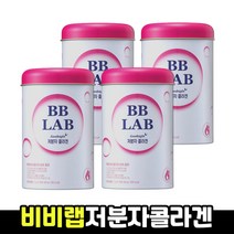bb랩 저분자 콜라겐 파우더 스틱 2g 30포 추천 4개월 4통 홈쇼핑