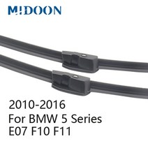미둔 와이퍼 블레이드 bmw 5 시리즈 e39 e60 e61 f07 f10 f11 520i 523i 525i 528i 530i 535i 540i 518d 520d 525d 530d, rhd 시스템, e602010-2016용
