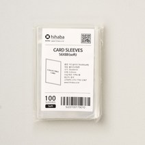 하이하바 클리어핏 카드 슬리브 100매 (포토카드 게임카드 프로텍터 탑로더 보관용 두꺼운 OPP비닐), 56x88mm 100매, SOFT(0.05mm)