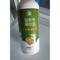 알로에베라 거제 유기농 먹는 알로에 겔 효과 효능 면역력 쾌변 종류 1050ML 3세트, 3개