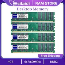 범용 DDR2 4GB 800MHz PC2-6400 메모리 AMD 인텔 CPU 칩셋 마더 보드 240 핀 1.8V 모듈, PC 4GB 800MHz 2