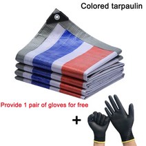 타프 그늘막 투명 방수 음영 천 경량 방수 타포린 커버 타포린 투명 방수 천, [01] 2x2m, 02 Colored tarpaulin_01 2x2m