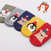 키즈노리] 윈터랜드 5족 크리스마스 산타양말/유아/아동/선물