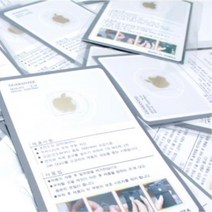 YDW6D12EC 스마트폰 골드 전차스 사무용품 갤럭시폰 차단 스티커 핸드폰 생활용품 팬시용품 전자파 휴대폰 문구 잡화 금박 소품 팬시스티커, 영샵◇상품선택◇, 영샵◇상품선택◇