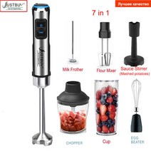 LED 공장 가격 1500W 7/6/4 in 1 전기 스틱 핸드 상업용 블렌더 푸드 프로세서 계란 믹서 과즙 고기 분쇄기, 7 in 1_CHINA | 영국 플러그