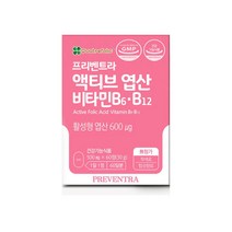 프리벤트라 액티브 엽산 비타민B6 B12 500mg x 60정, 액티브 엽산 60정x 5개