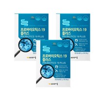 한미헬스케어 프로바이오틱스19 플러스 2g 30포 3박스, 19 플러스 2g 30포 3박스, 999