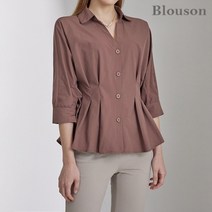 블루종 브이카라 핀턱 페플럼 블라우스_B2308BL160C