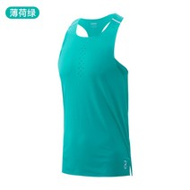 오니지 마라톤 나시 티 기능성 초경량 싱글렛 트레일 러닝 민소매 퀵드라이 AONIJIE, 민트 XL