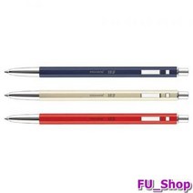 ForU659 모나미 1mm 고급볼펜 각인인쇄 진행중 국산볼펜 선물용볼펜 수입볼펜 필기류, 미드나잇