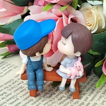 너와 나 커플 피규어 세트 DIY 만들기 소품 재료, 블루그레이