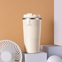 차량용 커피포트 포드 머스탱 GT500 쉘비 자동차 용 510ml 커피 머그잔 스테인레스 스틸 진공 플라스크 여행 음료 컵 액세서리, 02 Milky
