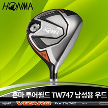 혼마 투어월드 TW 747 남성용 3번 5번 우드, 5번우드, FOR TW747 50 S