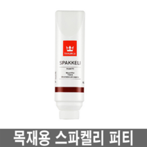 티쿠릴라 스파켈리 퍼티 0.5L 목재용퍼티 우드필러, Birch(자작나무)
