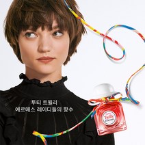 오휘 23RN 에이지 리커버리 아이크림 포 올 세트