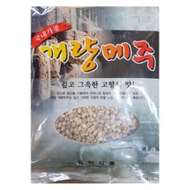 국내가공 수입산 개량메주 1kg
