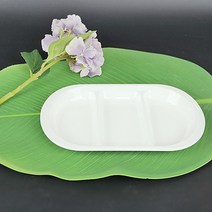 멜라민 나눔접시 타원 3칸 식당 뷔페 중국집 업소용 그릇 식기, 타원3칸