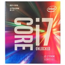 i512400fcpu 인텔 pc 코어 7 시리즈 프로세서 i7 7700k i7-7700k 박스형 프로세서 cpu lga 1151-land fc-lga 14 나노미터 쿼드 코어, 없음
