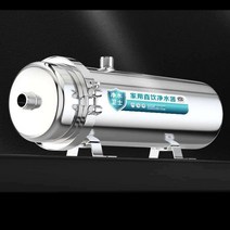 지하수 필터 정수기 농촌 폐수 처리 여과기 정화기, 1500L 대유량