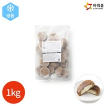 아워홈 행복한맛남 한입 트리플치즈 함박스테이크 1kg, 없음