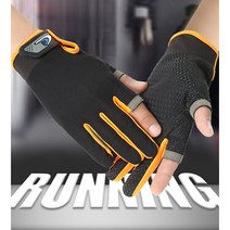 오토바이장갑 반장갑 배달대행장갑 여름장갑 터치장갑, 네온